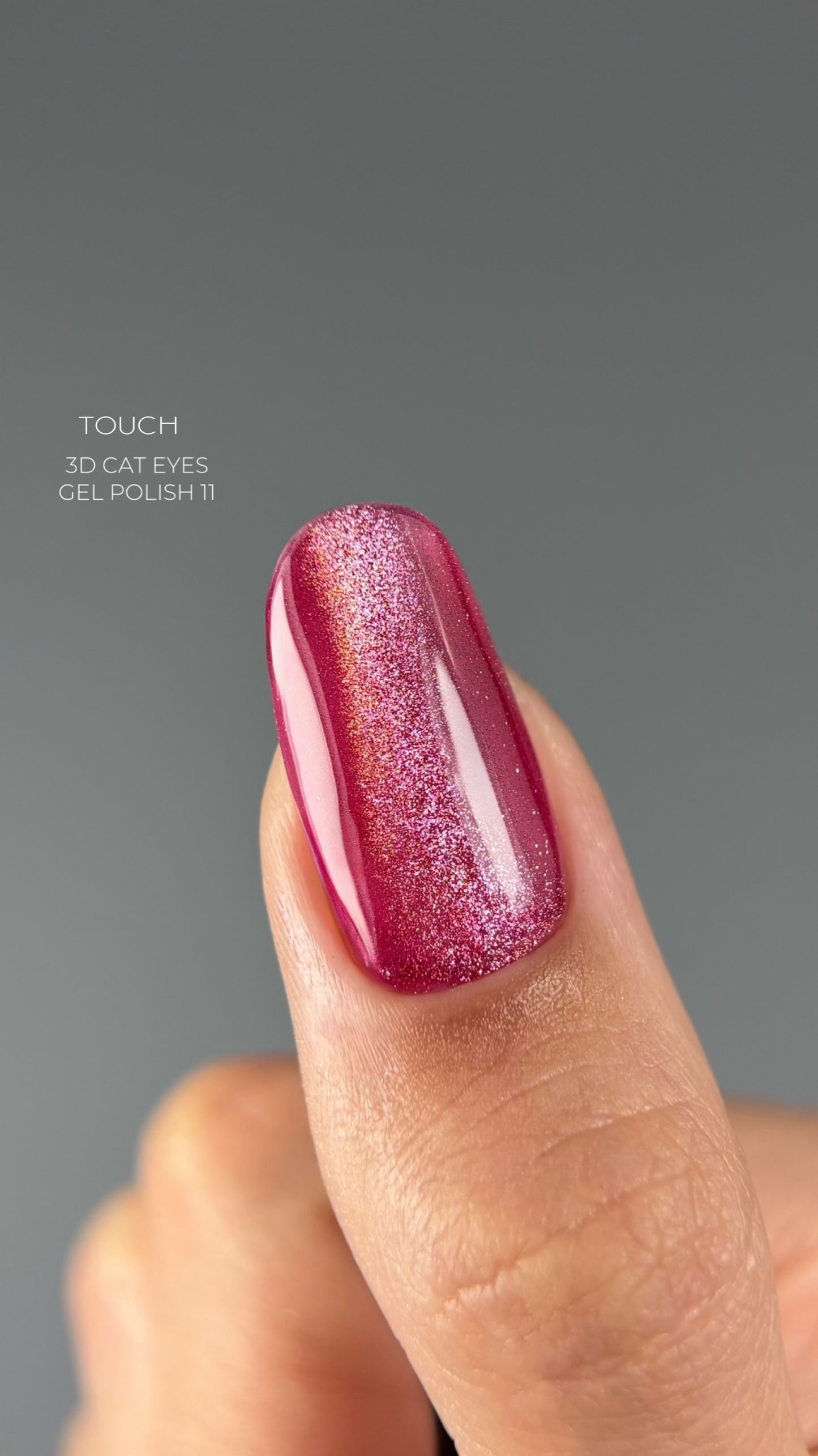 Touch Gel Polish 3D Cat Eyes, Гель-Лак «Котяче Око» 9 мл