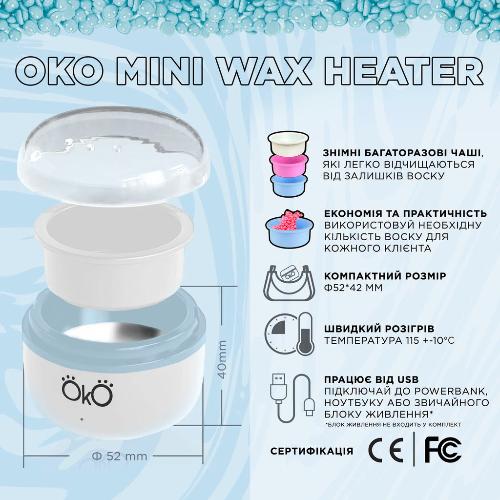 Воскоплав OKO Mini Wax Heater білий okowarmerwhite