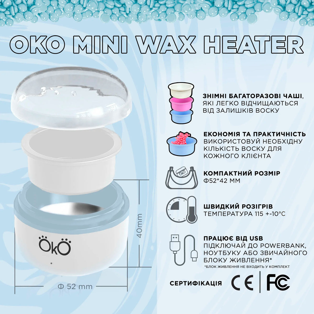 Воскоплав OKO Mini Wax Heater білий okowarmerwhite