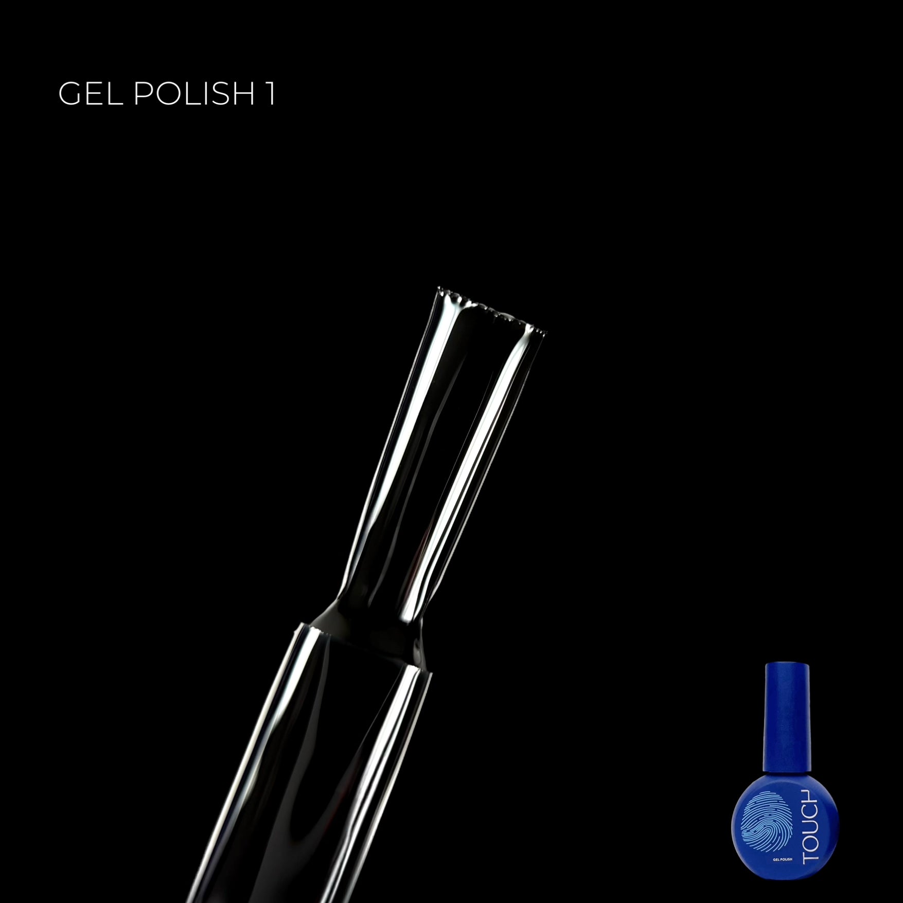 Touch by KHOLODOVYCH Gel polish, 9 мл ГЕЛЬ-ЛАК