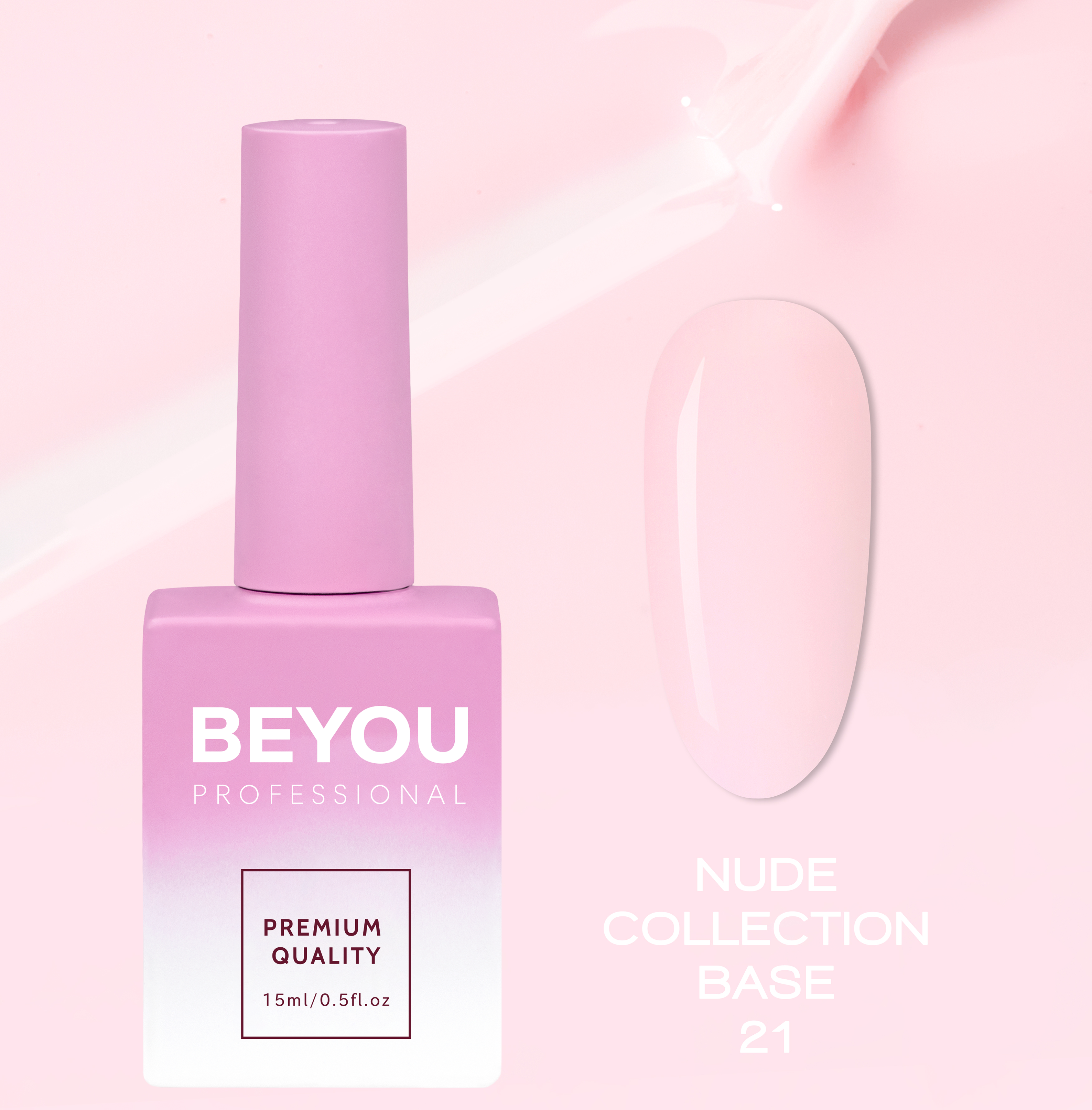 BEYOU Professional Nude Collection Base 21 15мл Нюдова База BNB2115
