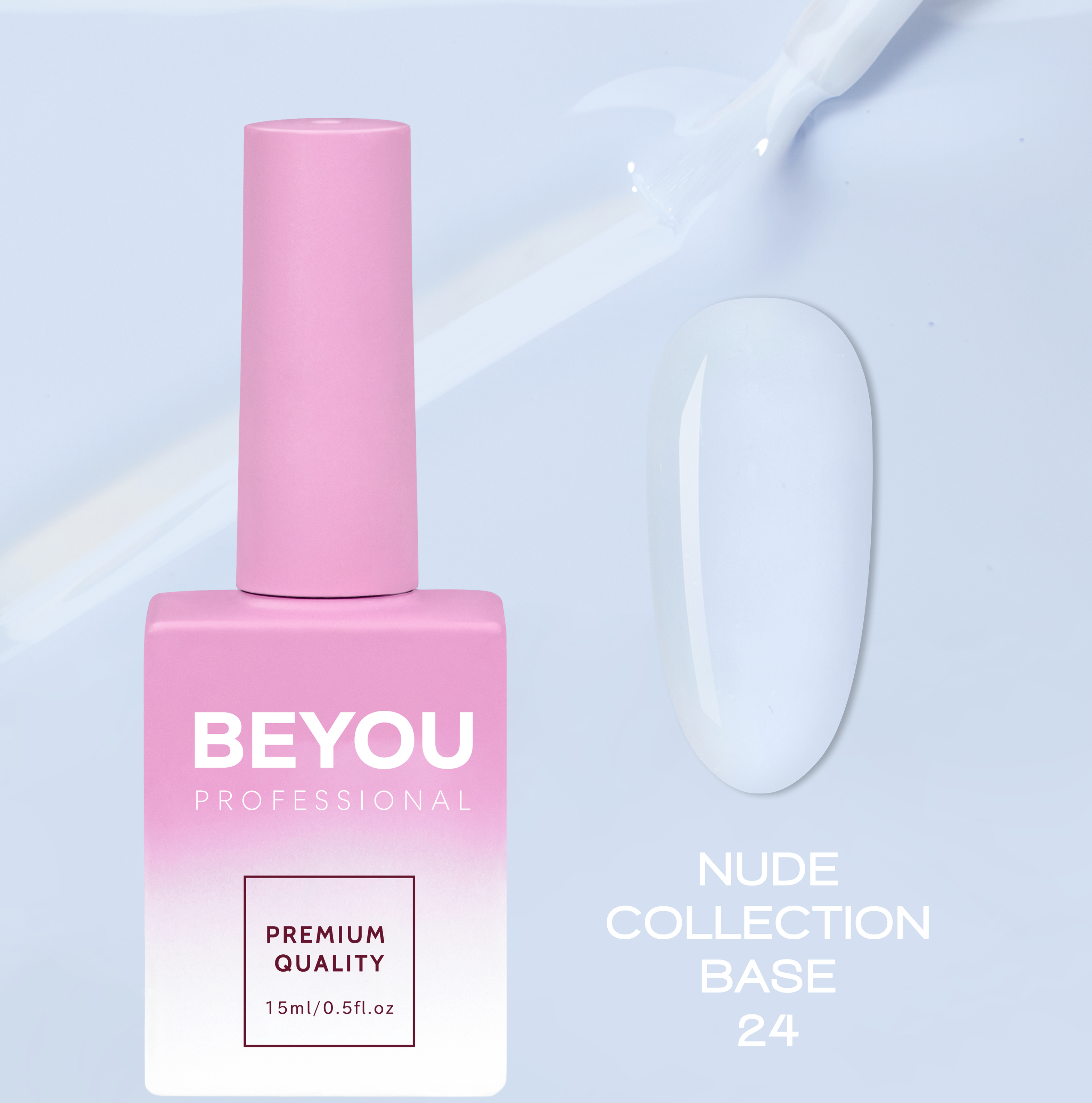 BEYOU Professional Nude Collection Base 24 15мл Нюдова База BNB2415