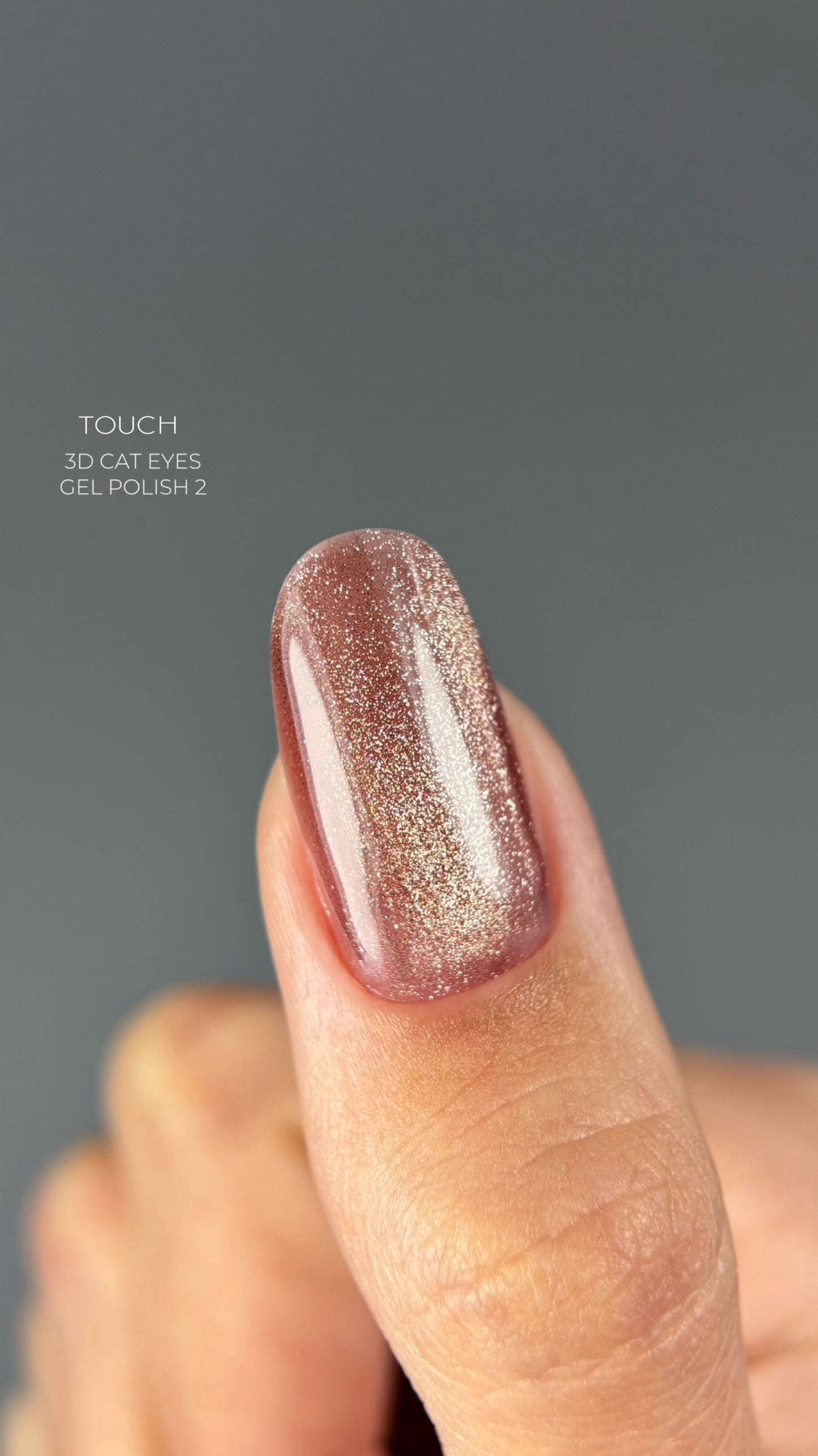 Touch Gel Polish 3D Cat Eyes, Гель-Лак «Котяче Око» 9 мл