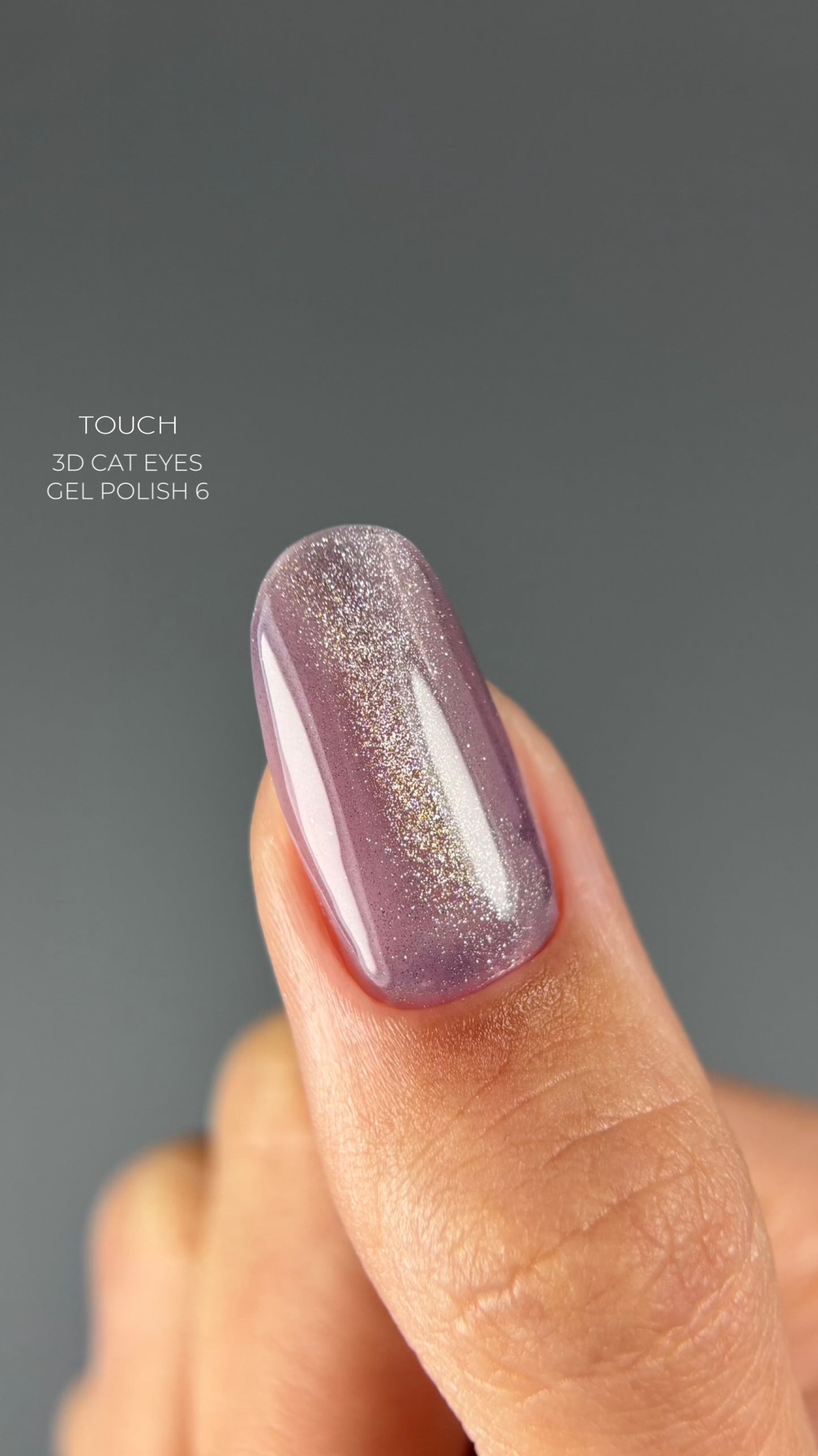 Touch Gel Polish 3D Cat Eyes, Гель-Лак «Котяче Око» 9 мл