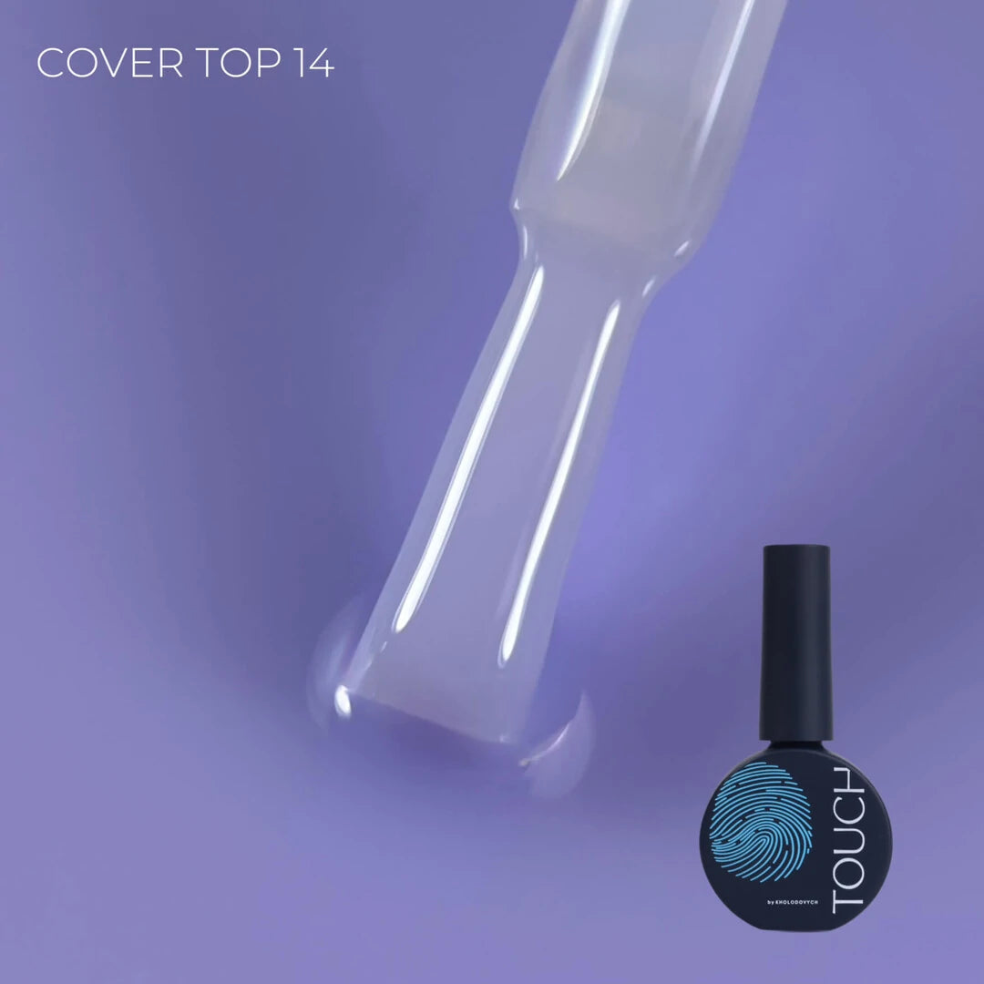 Touch by KHOLODOVYCH Cover top, 13 мл Камуфлюючий топ