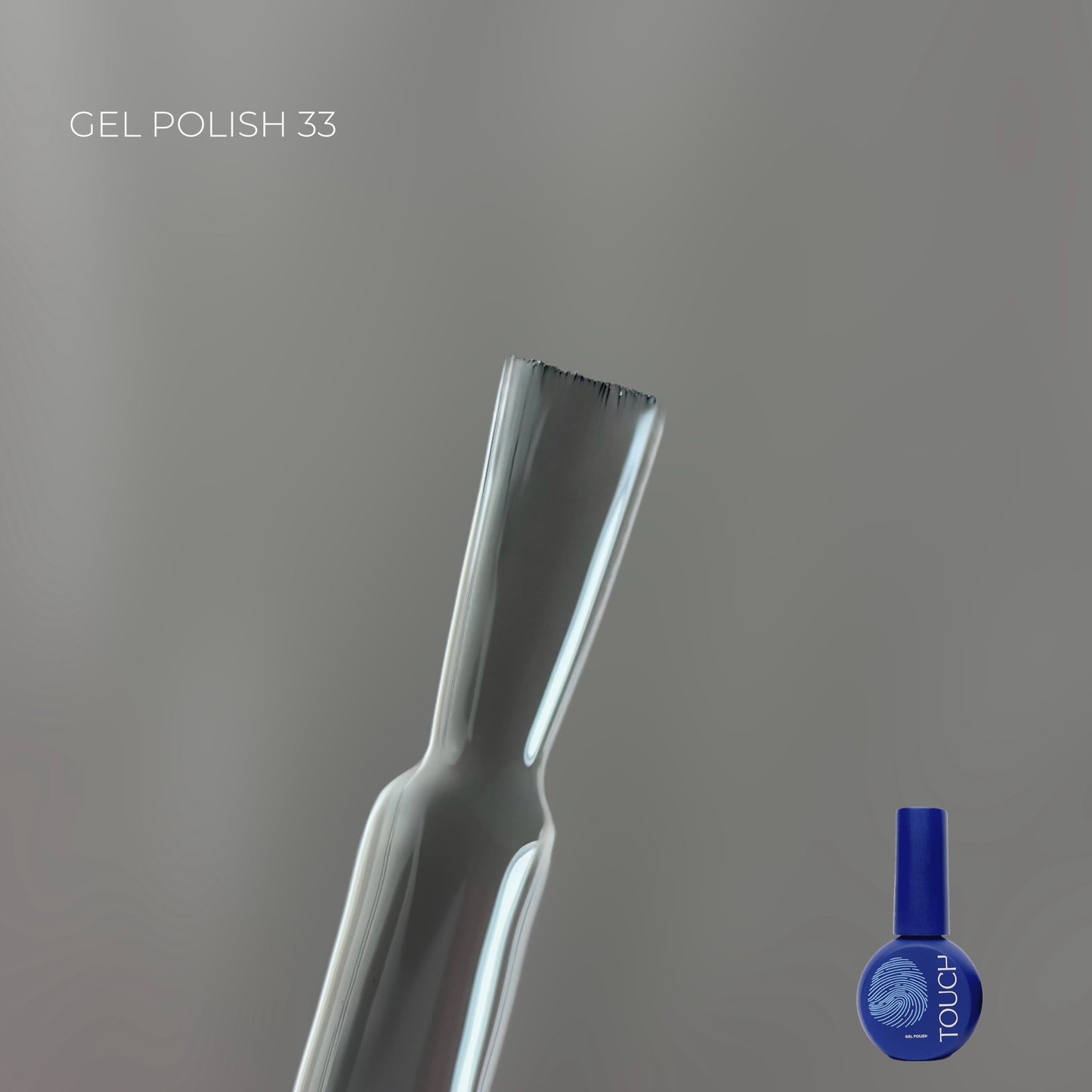 Touch by KHOLODOVYCH Gel polish, 9 мл ГЕЛЬ-ЛАК