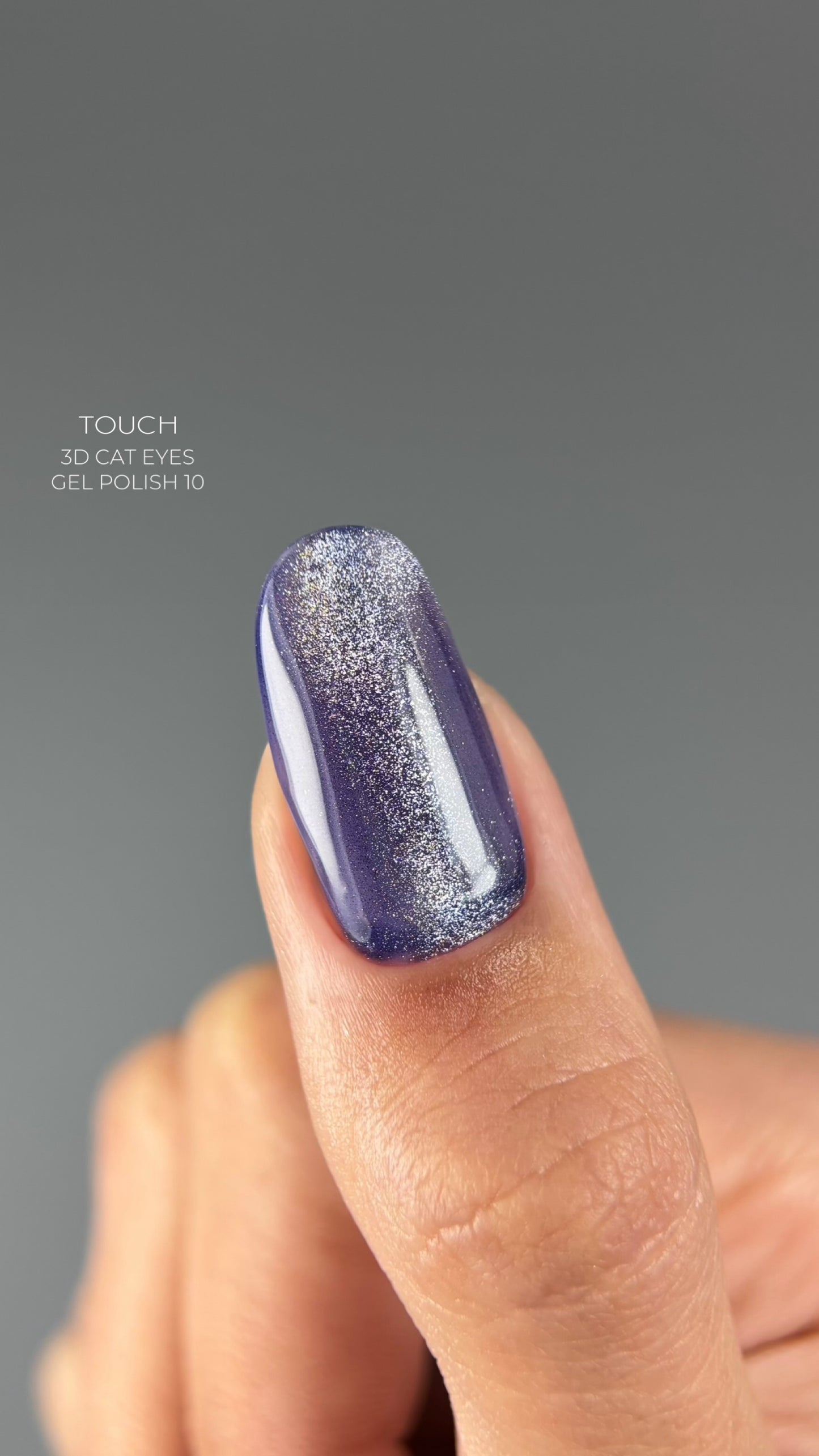 Touch Gel Polish 3D Cat Eyes, Гель-Лак «Котяче Око» 9 мл