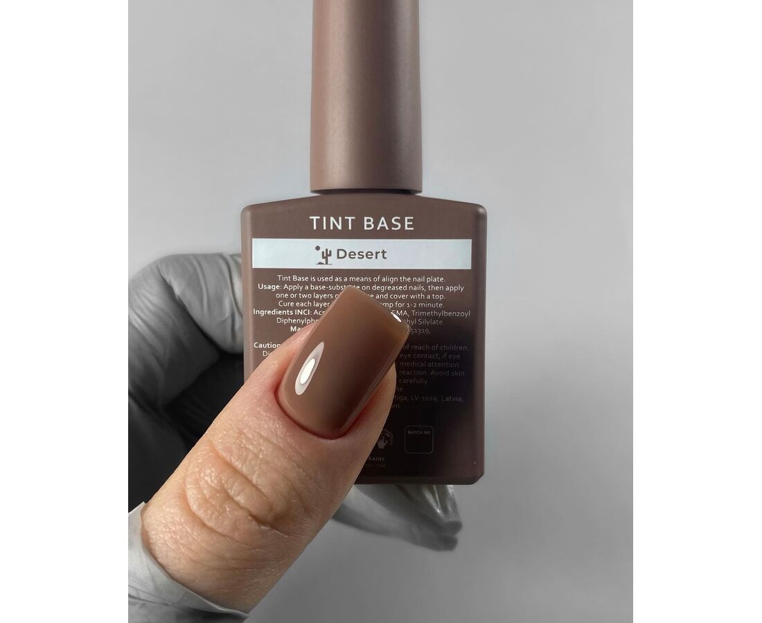 HEYLOVE TINT BASE 15мл ВІДТІНОЧНА БАЗА Колекція ARIZONA