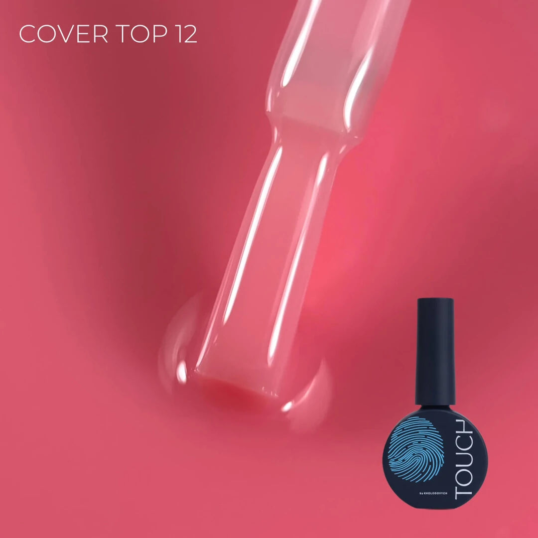 Touch by KHOLODOVYCH Cover top, 13 мл Камуфлюючий топ