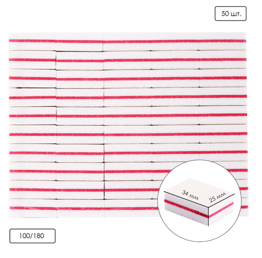 Баф білий для полірування нігтів 100/180 грит