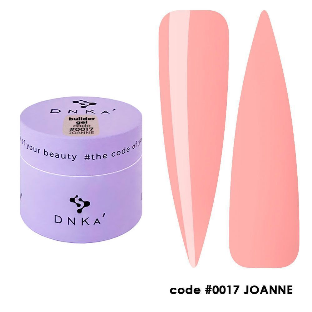 DNKa' Builder Gel 15 мл