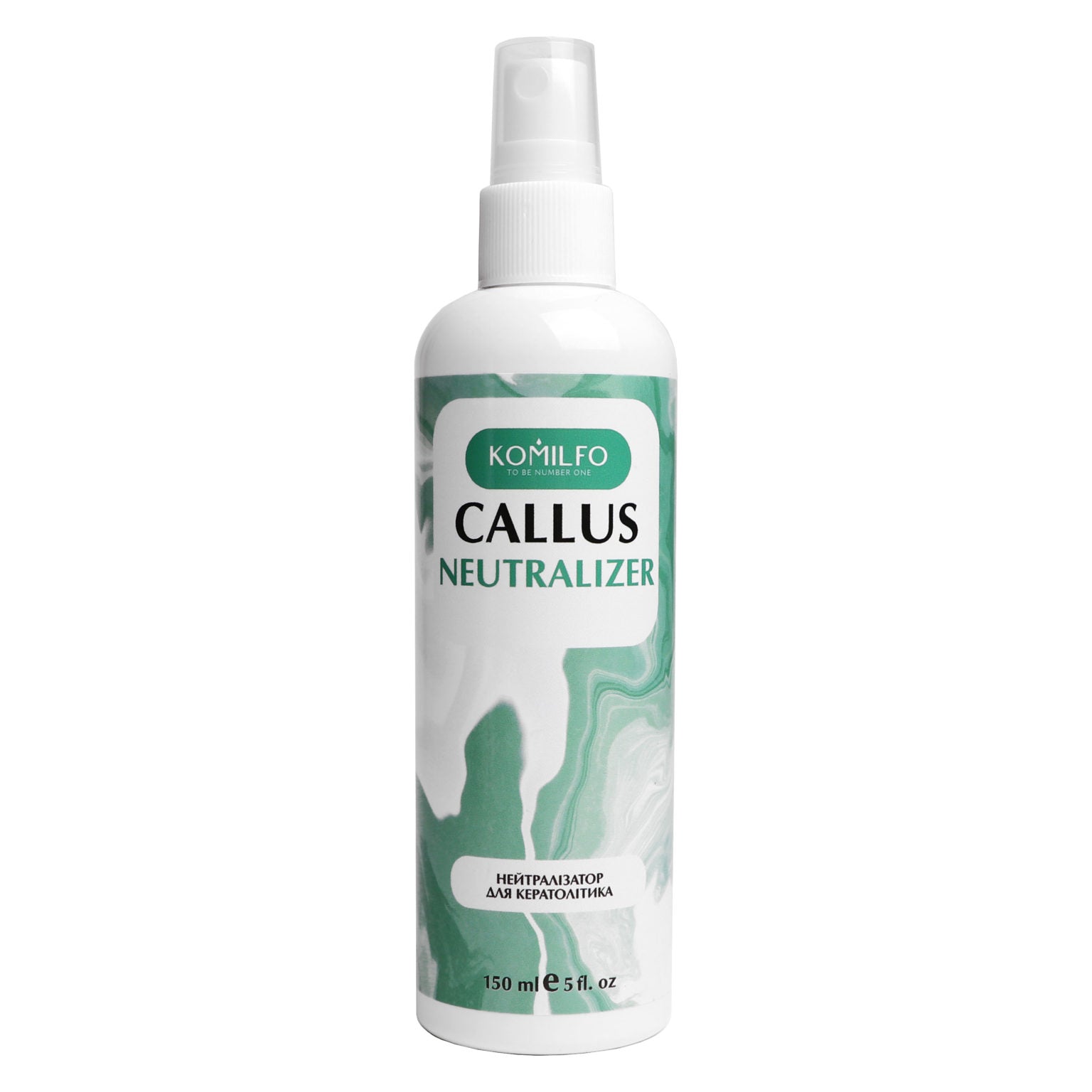 KOMILFO CALLUS NEUTRALIZER – НЕЙТРАЛІЗАТОР ДЛЯ КЕРАТОЛІТИКА, 150 МЛ
