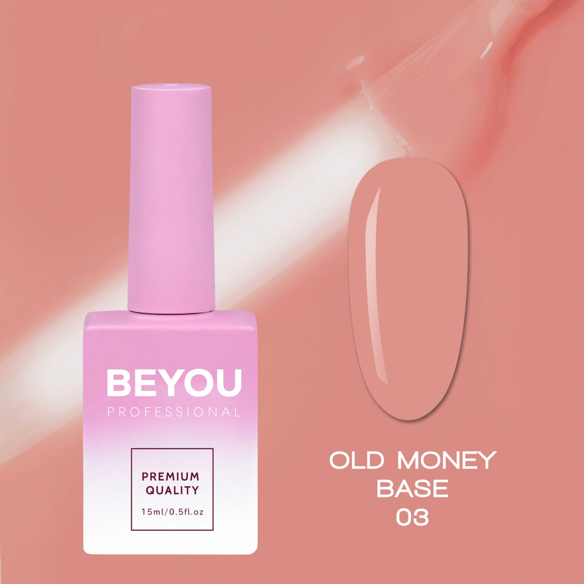 BEYOU Professional Old Money Base 15мл Камуфлююча База