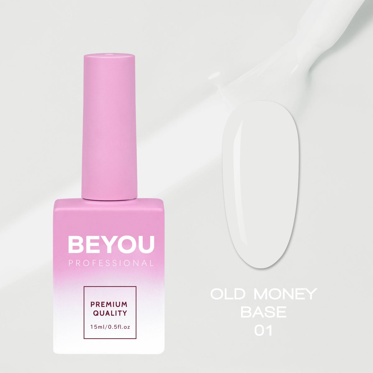 BEYOU Professional Old Money Base 15мл Камуфлююча База