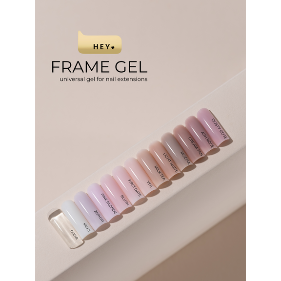 HEYLOVE FRAME GEL Гель для нарощування 30мл