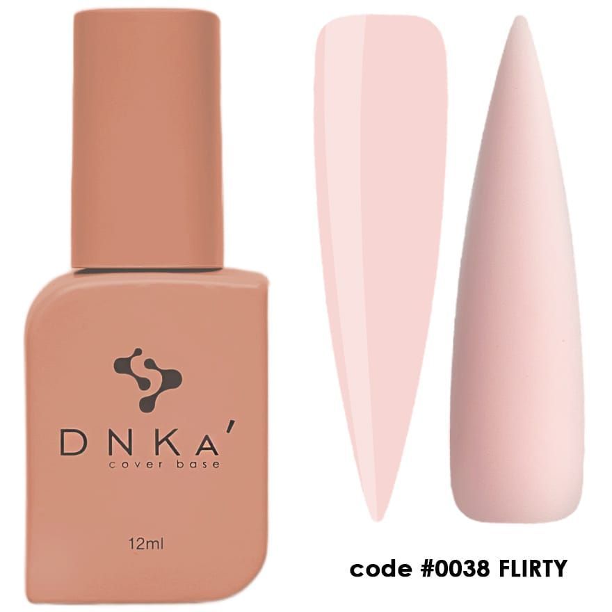 DNKa' Cover Base 12ml Камуфляжна кольорова База