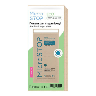MICROSTOP Крафт-пакети ЕСО з індикатором 4 класу 100×200 мм, 100 шт