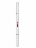 BEYOU PROFESSIONAL BRUSH FOR GEL/LINER WHITE