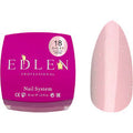 Builder gel Princess Edlen 15 мл