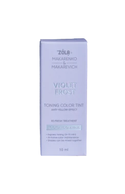 ZOLA X MAKARENKO X MAKAREVICH ТОНУЮЧА ФАРБА TONING COLOR TINT VIOLET FROST 10 МЛ. 06126