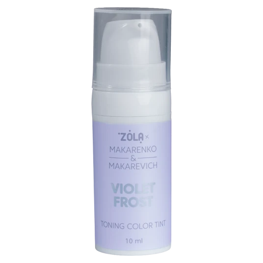 ZOLA X MAKARENKO X MAKAREVICH ТОНУЮЧА ФАРБА TONING COLOR TINT VIOLET FROST 10 МЛ. 06126