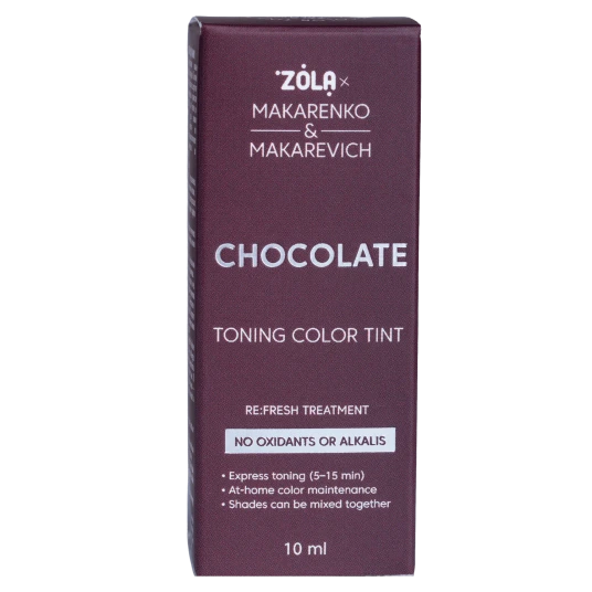 ZOLA X MAKARENKO X MAKAREVICH ТОНУЮЧА ФАРБА TONING COLOR TINT CHOCOLATE 10 МЛ. 06123