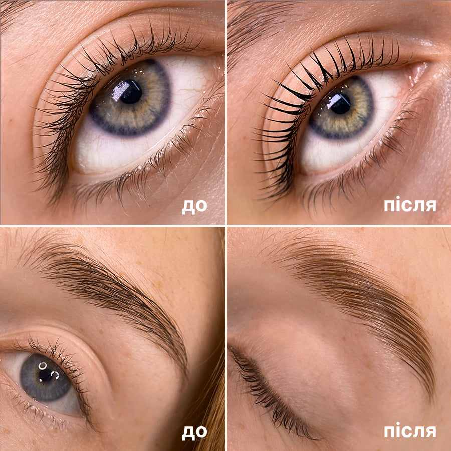 ÉLAN PROFESSIONAL LINE AMINO: амінокислотний концентрат для брів та вій