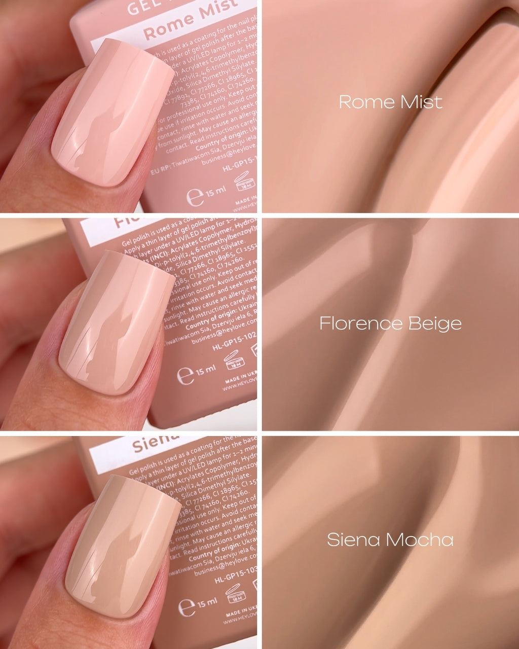 HEYLOVE Gel polish “Florence Beige”, 15 ml
