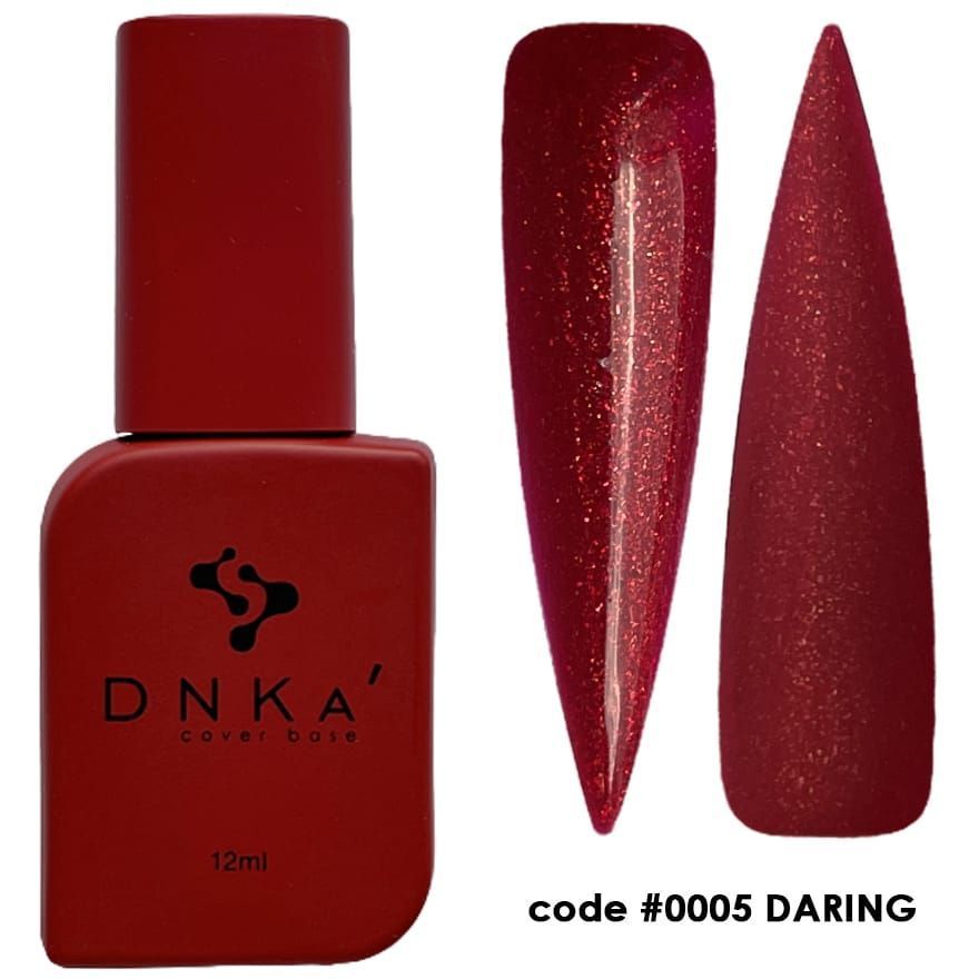 DNKa' Cover Base 12ml Камуфляжна кольорова База