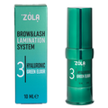 ZOLA COLOR LAB СКЛАД ДЛЯ ЛАМІНУВАННЯ 03 HYALURONIC GREEN ELIXIR 10 мл