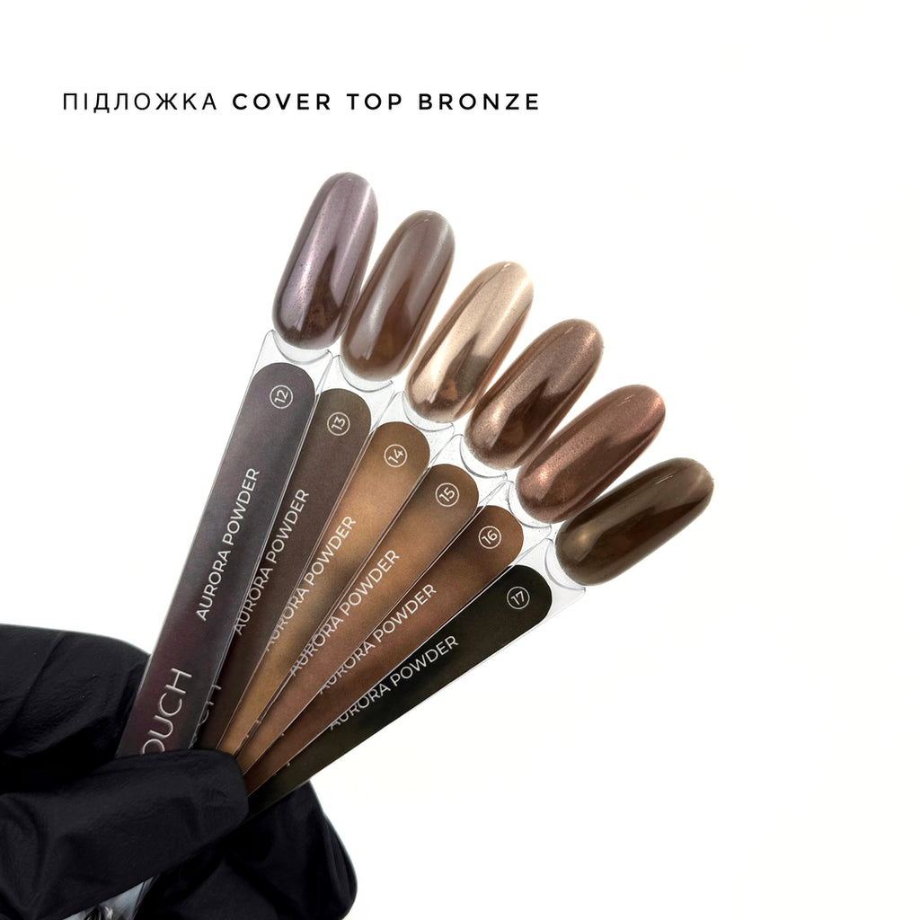 Touch by KHOLODOVYCH Aurora powder Перлинна втирка 5мл