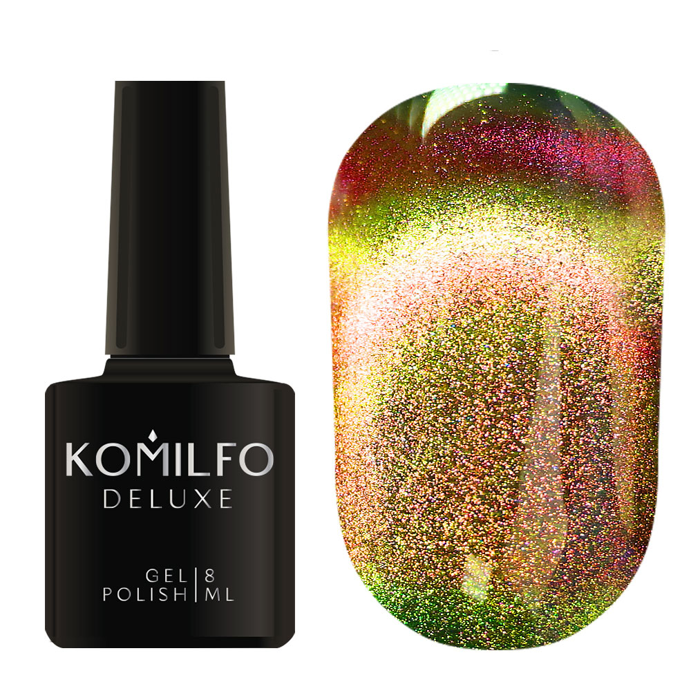 Komilfo 9D Cat’s Eye Гель-лак « Котяче Око» 8 мл