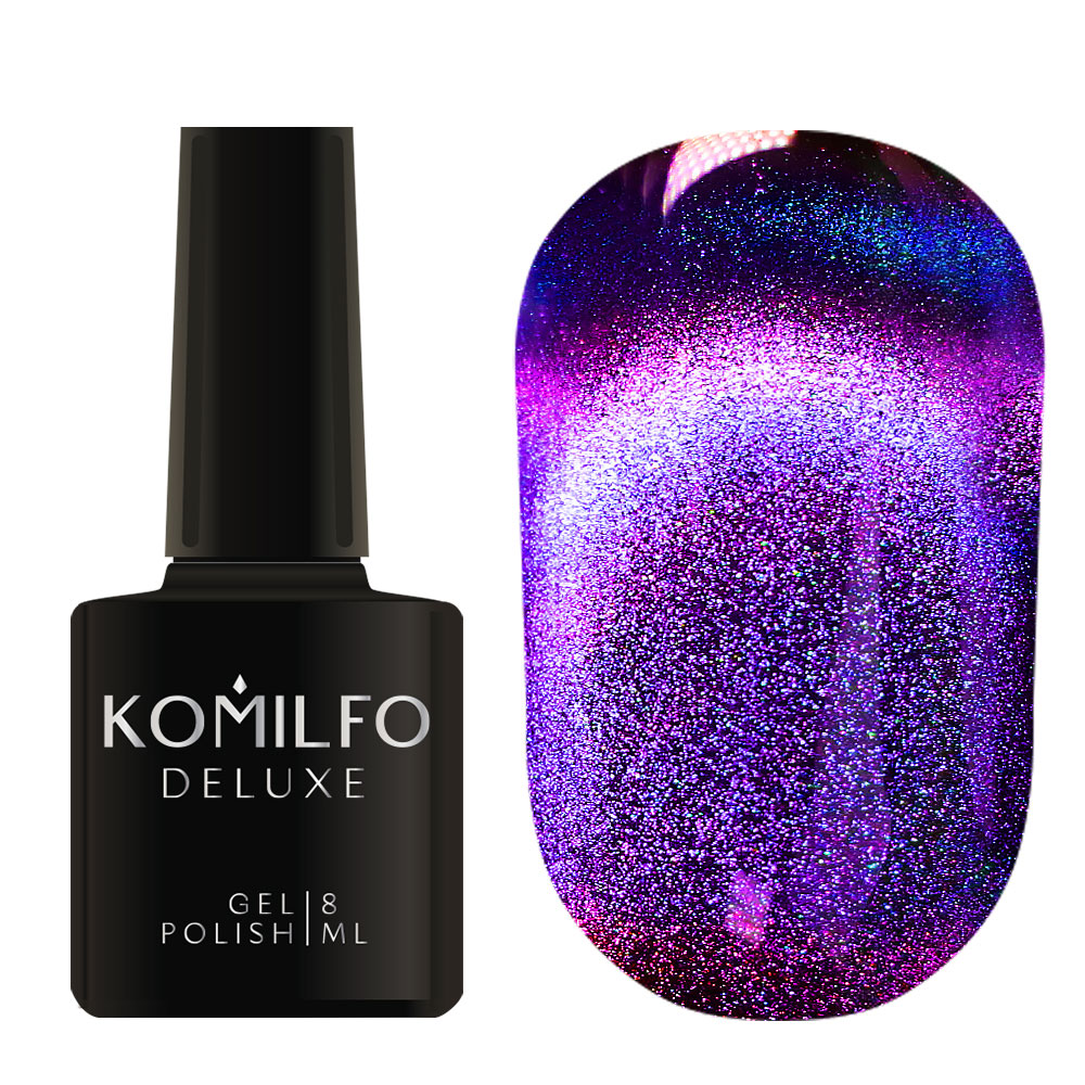 Komilfo 9D Cat’s Eye Гель-лак « Котяче Око» 8 мл
