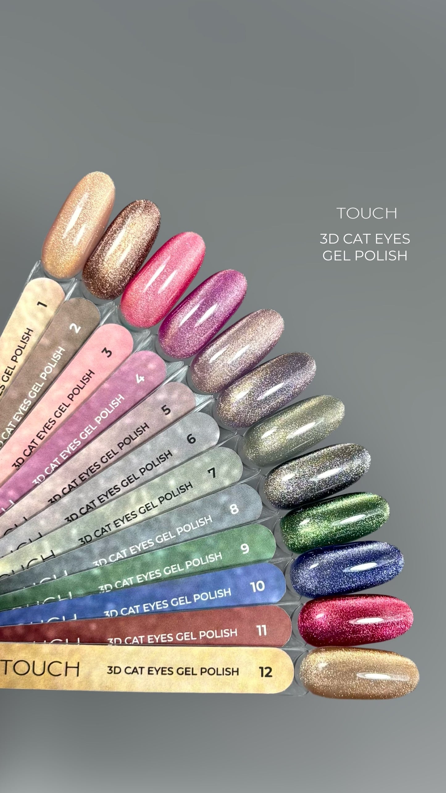 Touch Gel Polish 3D Cat Eyes, Гель-Лак «Котяче Око» 9 мл