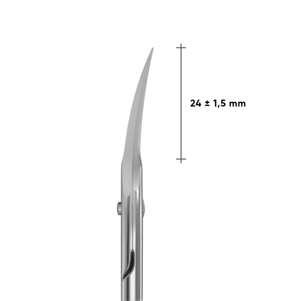 НОЖИЦІ ДЛЯ КУТИКУЛИ ПРОФЕСІЙНІ STALEKS PRO SMART 50 TYPE 4 (З РОЖЕВИМИ КІЛЬЦЯМИ) SS-50/4