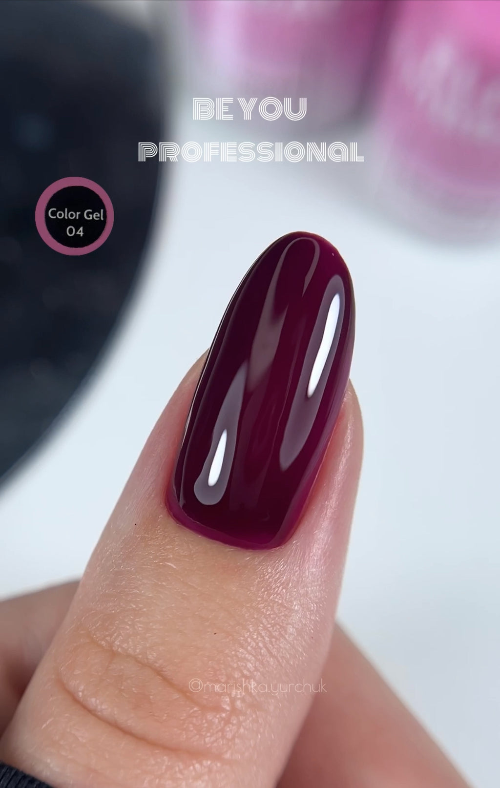 ELITE EMBRACE Professional Color Gel Polish 04 10мл Кольоровий Гель-лак ECG0410
