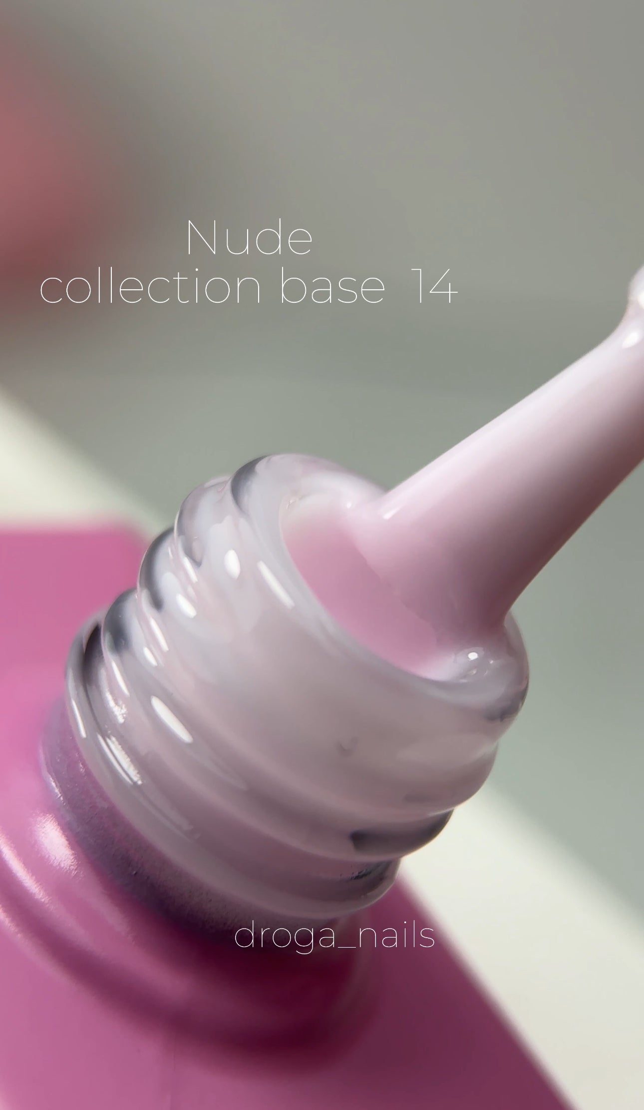 BEYOU Professional Nude collection Base 14 15мл Нюдова База BNB1415