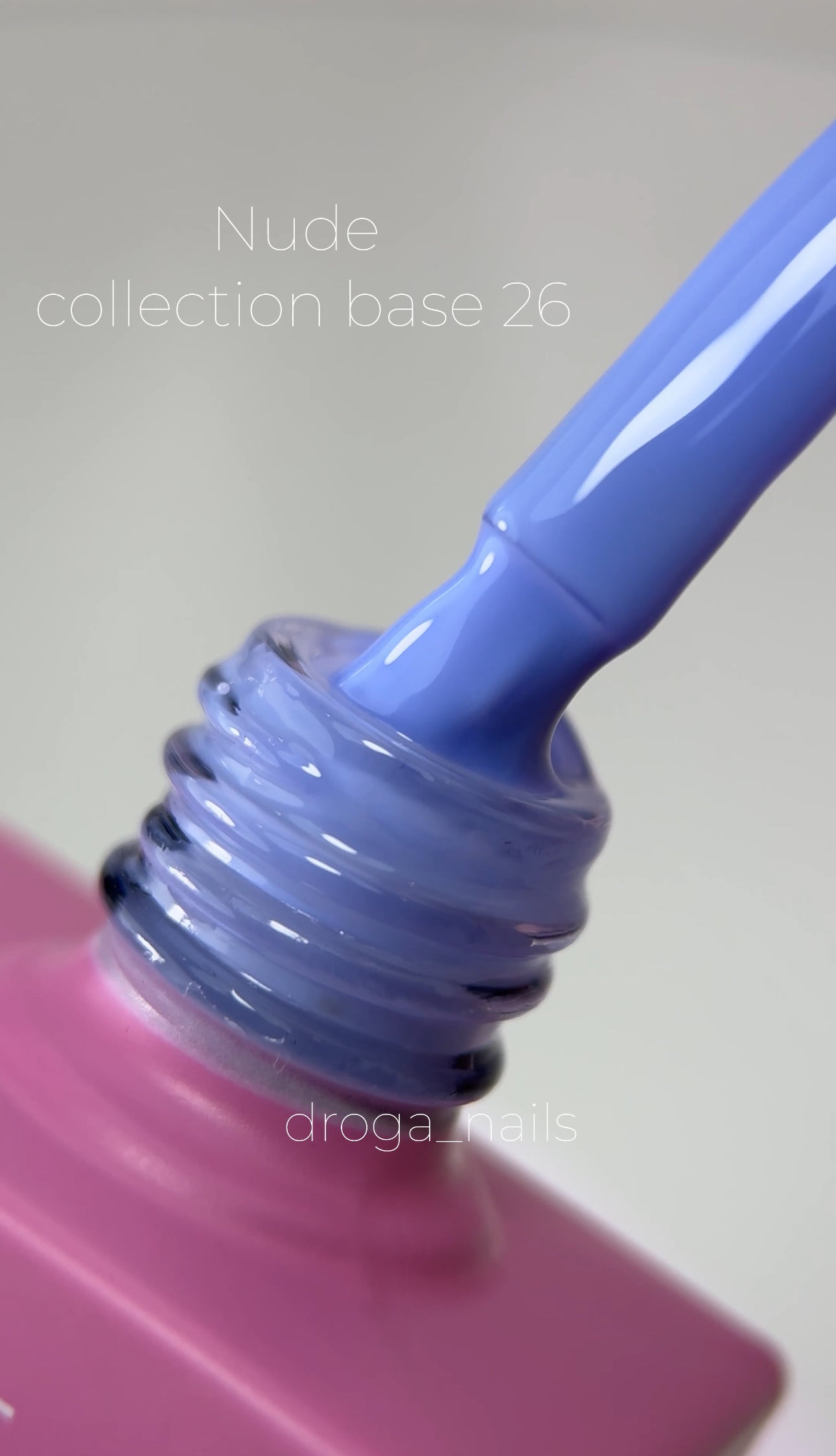 BEYOU Professional Nude Collection Base 26 15мл Нюдова База BNB2615