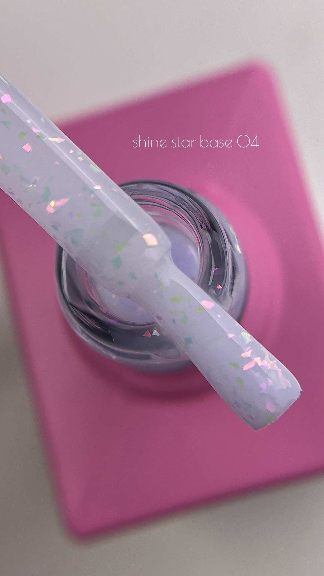 BEYOU Professional Shine Star Base 04 15 мл Сяюча База DB5276