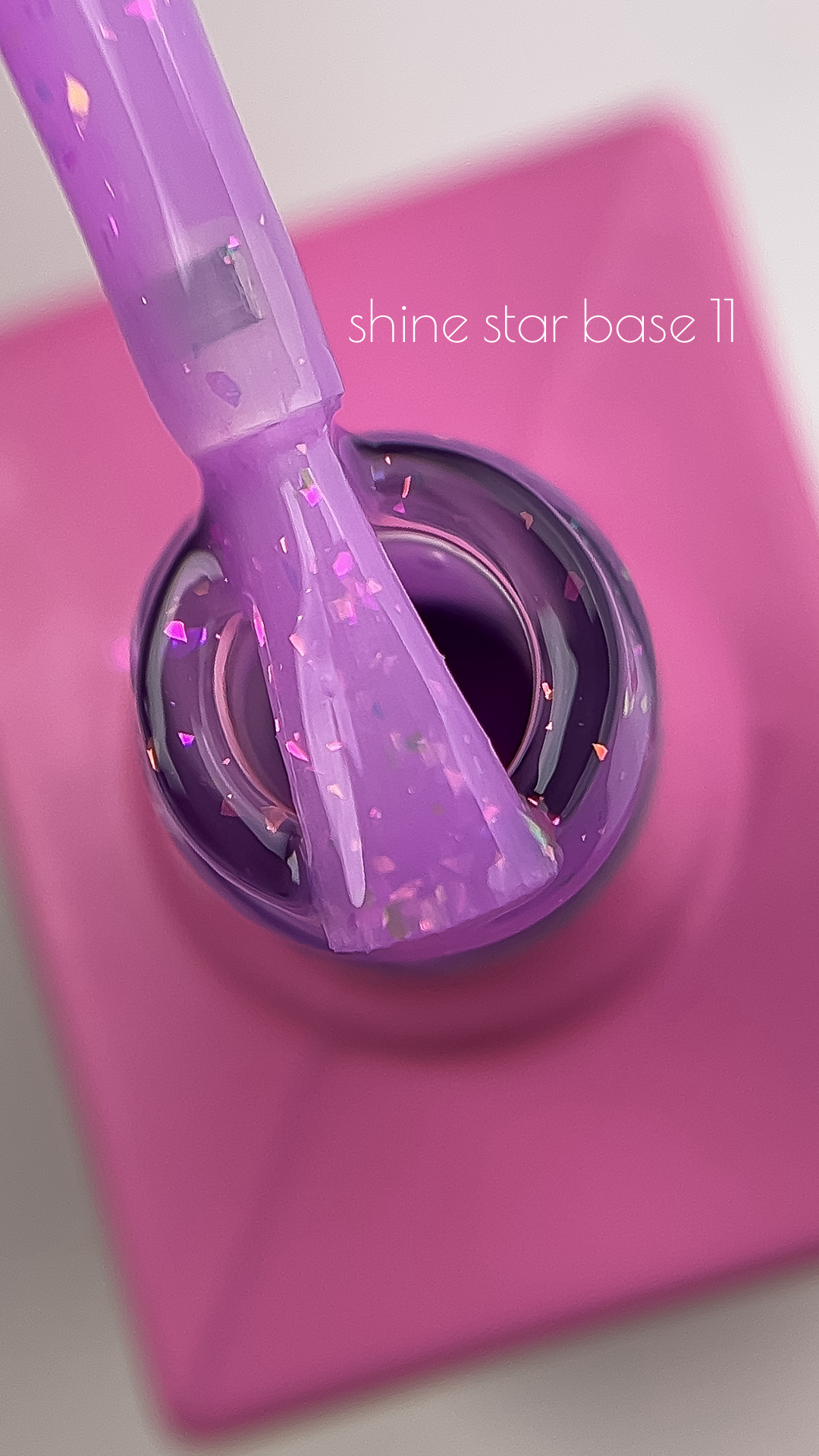 BEYOU Professional Shine Star Base 11 15 мл Сяюча База DB5331