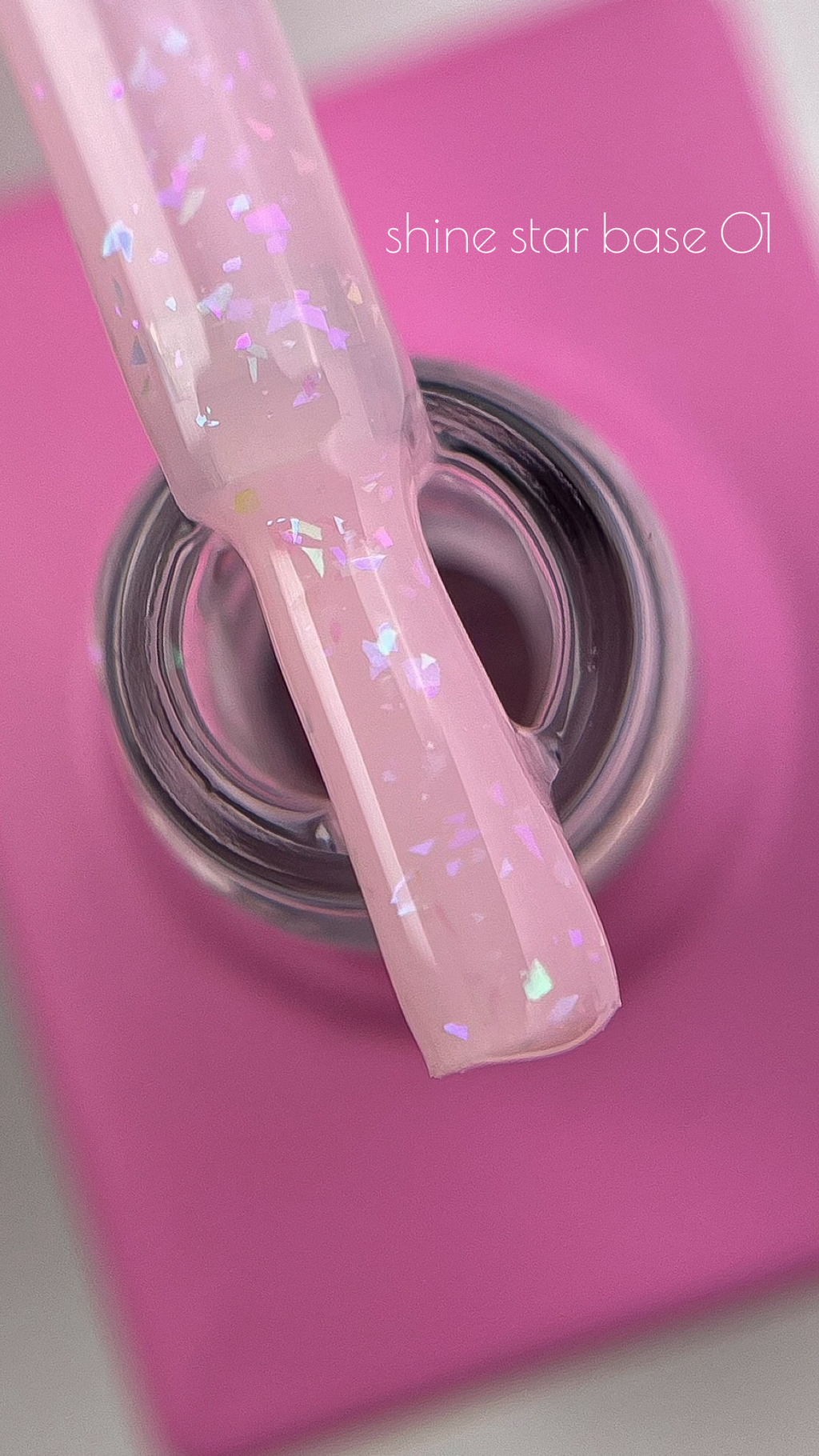 BEYOU Professional Shine Star Base 01 15мл Сяюча База BSSB0115