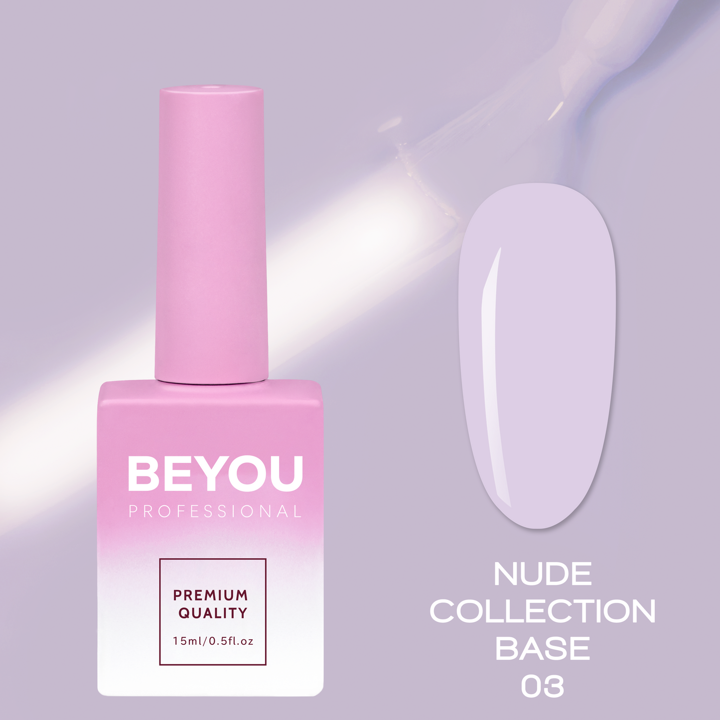 BEYOU Professional Nude collection base 03 15мл Нюдова База BNB0315