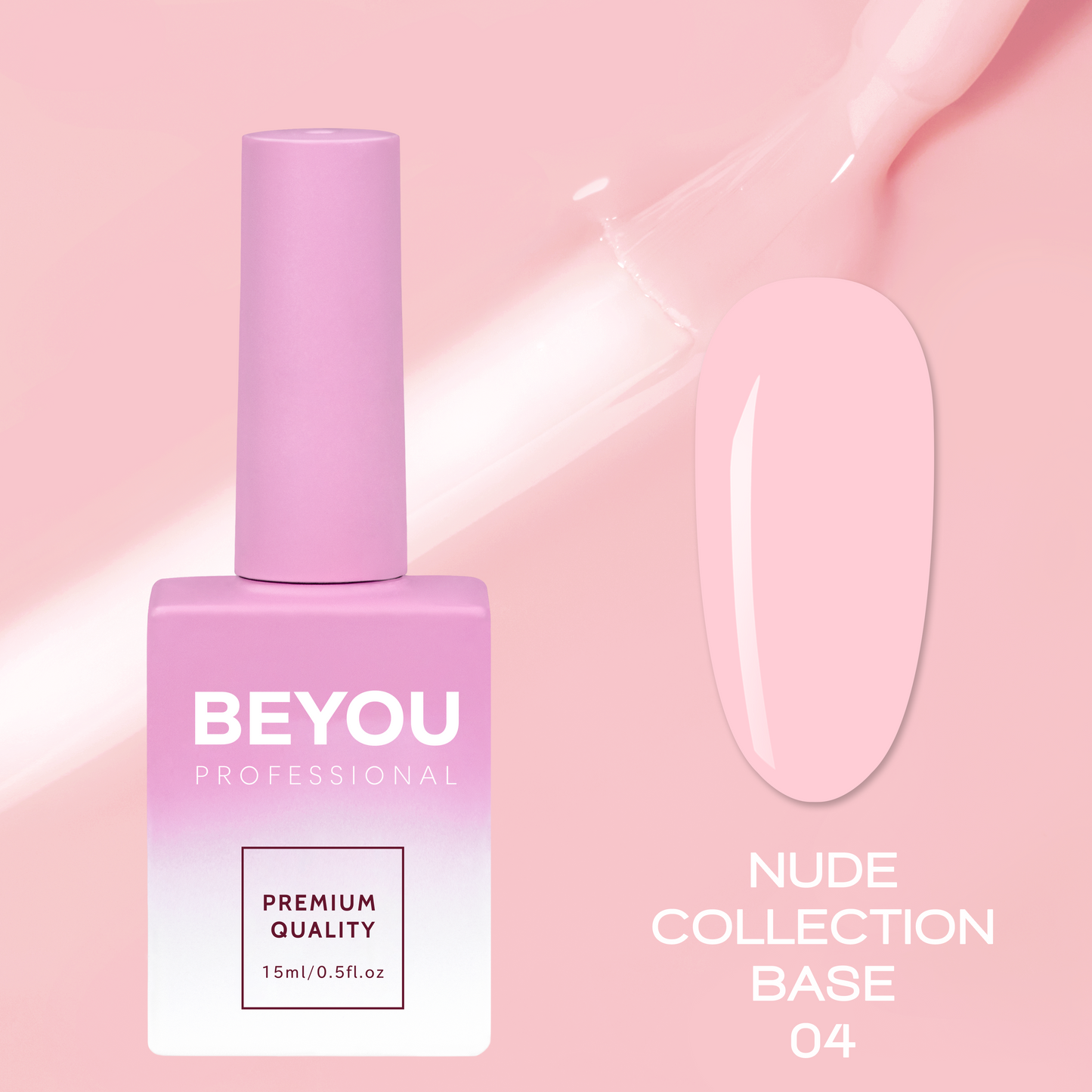 BEYOU Professional Nude collection base 04 15мл Нюдова База BNB0415