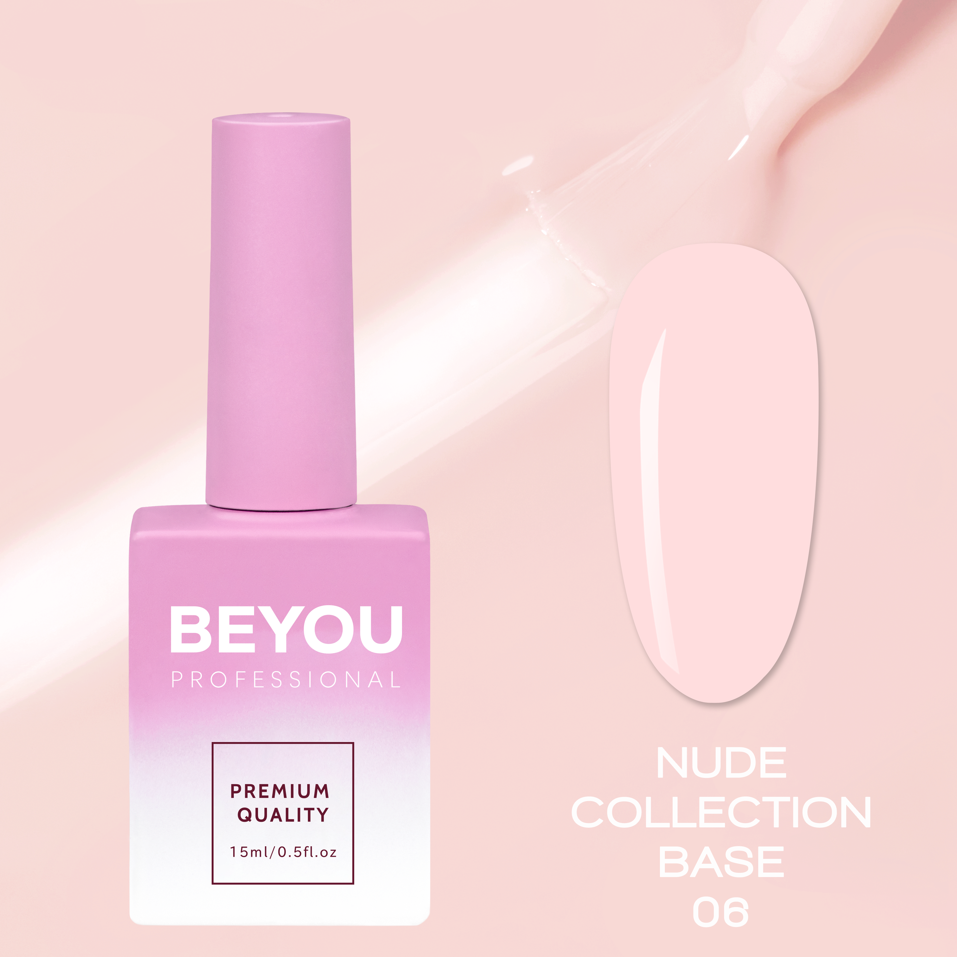 BEYOU Professional Nude collection Base 06 15мл Нюдова База BNB0615