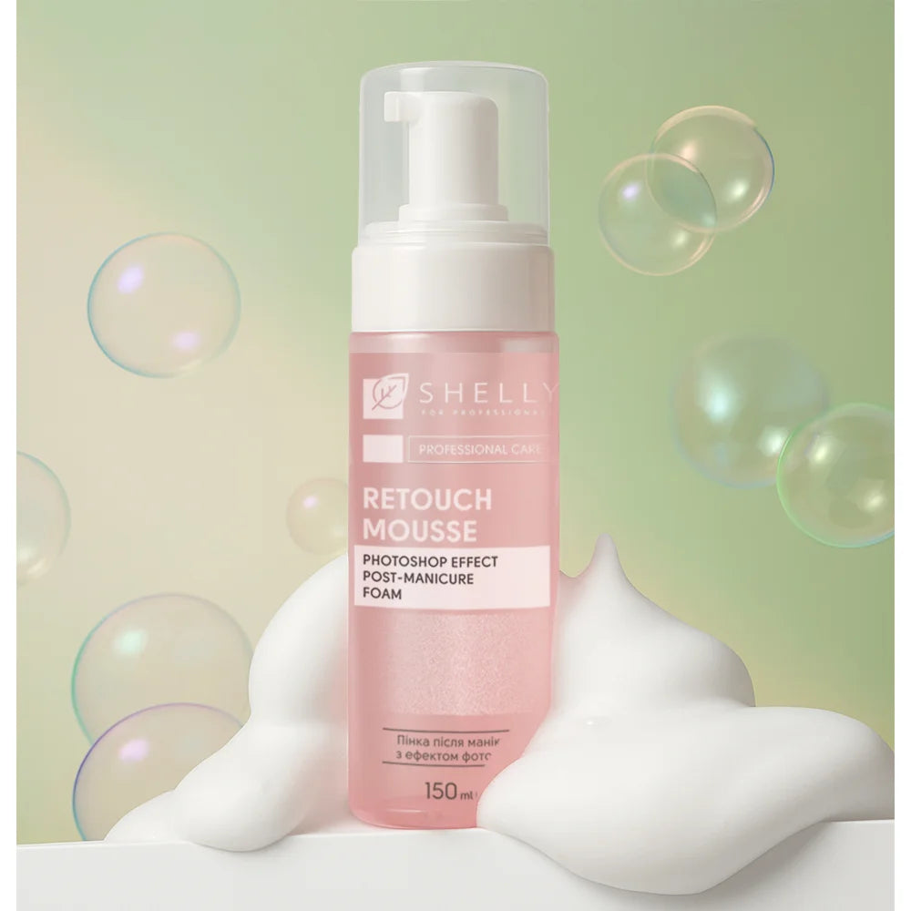 Пінка після манікюру з ефектом фотошопу Retouch Mousse Shelly 150 мл