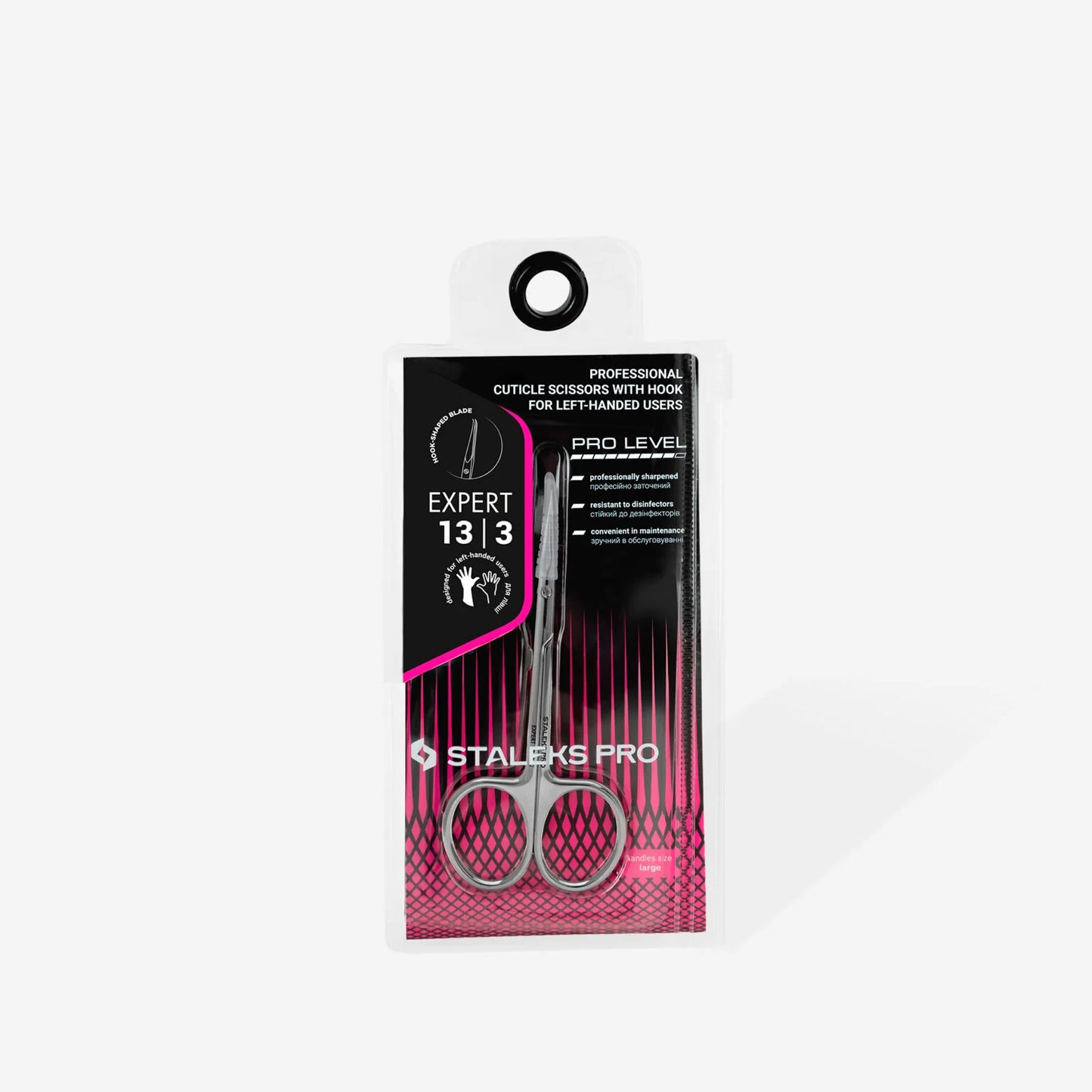 Ножиці для кутикули для лівшів професійні STALEKS PRO EXPERT 13 TYPE 3 SE-13/3