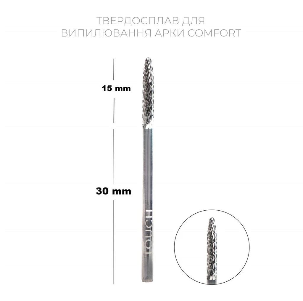 Touch Comfort Твердосплавна фреза для випилювання арки