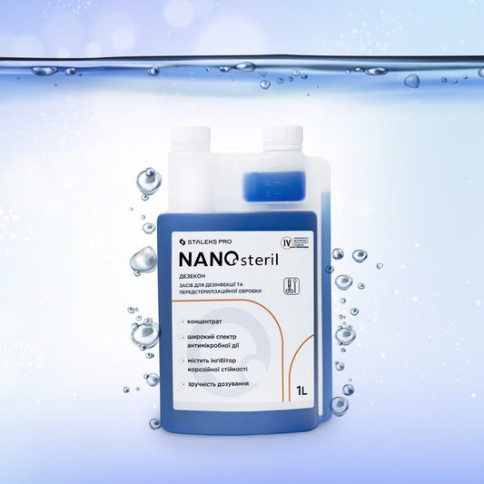 Дезінфекційний засіб (концентрат) NANOsteril 1000 мл/ 5 мл(саше)