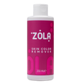 ZOLA РЕМУВЕР ДЛЯ ФАРБИ SKIN COLOR REMOVER 200мл 04902