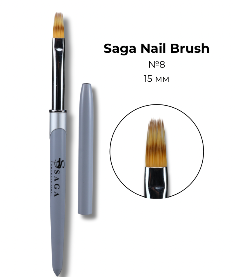 SAGA Professional пензлик №08 (Градієнт 15 мм)